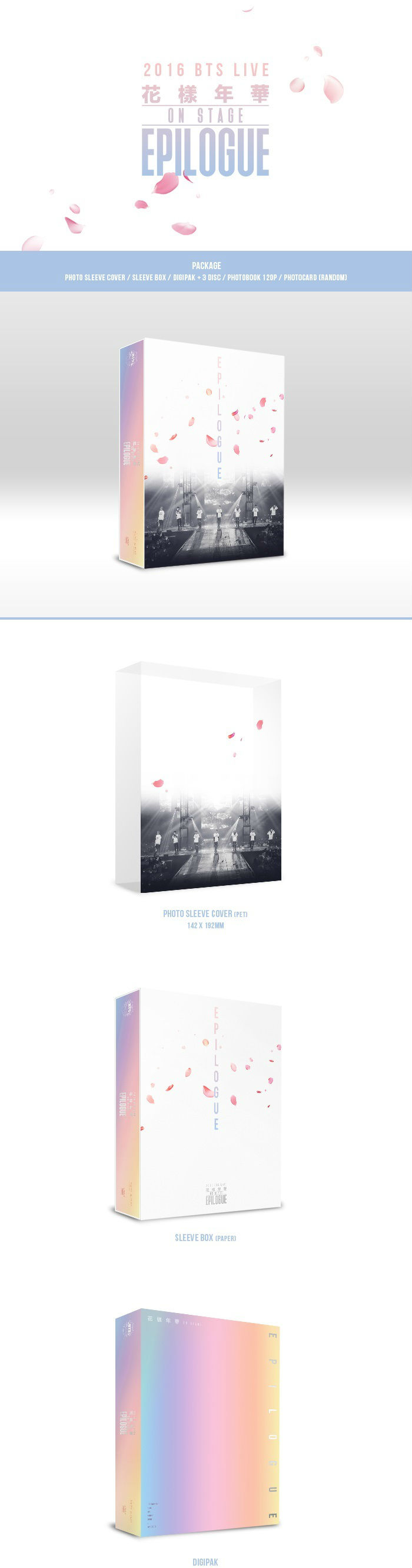 방탄소년단(BTS) - 2016 BTS LIVE 花樣年華 ON STAGE : EPILOGUE CONCERT DVD