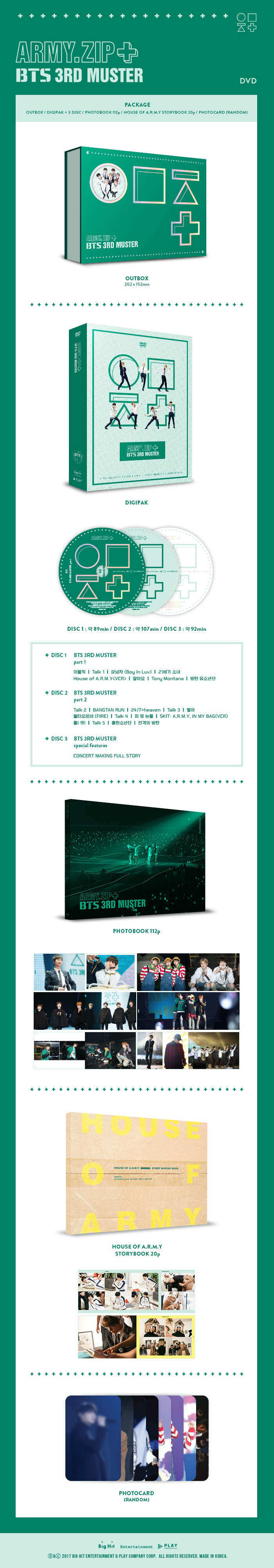 BTS - BTS 3rd MUSTER [ARMY.ZIP+] DVD