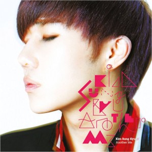 KIM SUNG KYU - ANOTHER ME