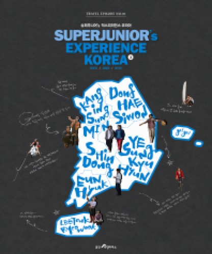 SUPER JUNIOR - Experience Korea Vol.2: Jeju-do, Gyeongsang-do, Gyeonggi-do