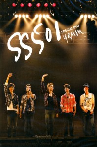SS501(더블에스501) - SS501 U R MAN SPECIAL DVD