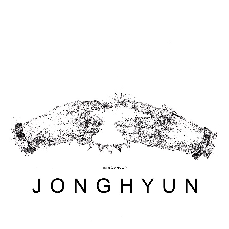 JONGHYUN - The Collection STORY Op.1