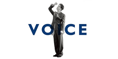 ONEW - VOICE [Blue Ver.]