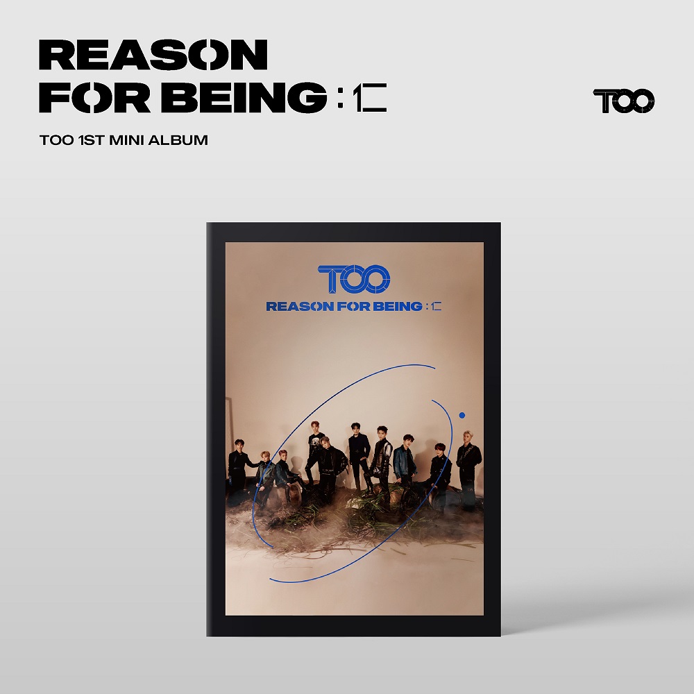 TOO - REASON FOR BEING :仁 [dysTOOpia Ver.]