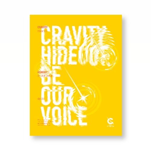 CRAVITY - SEASON3. HIDEOUT: BE OUR VOICE [Ver.3]