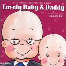 V.A - LOVELY BABY & DADDY