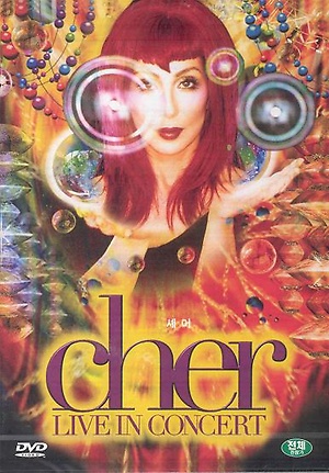 CHER - LIVE IN CONCERT [DVD]