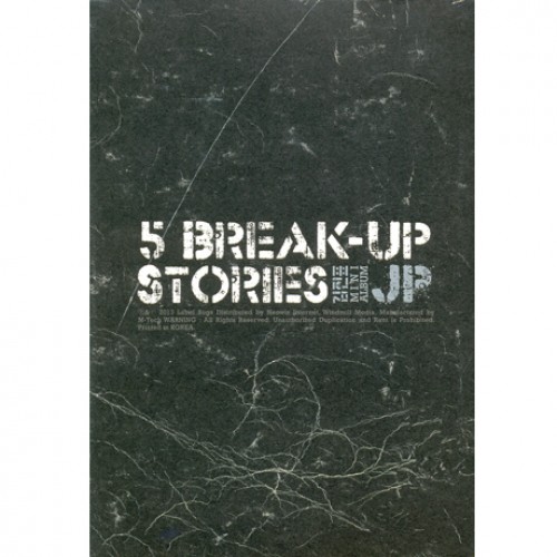 김진표(KIM JIN PYO) - 5 BREAK-UP STORIES [2ND 미니앨범]
