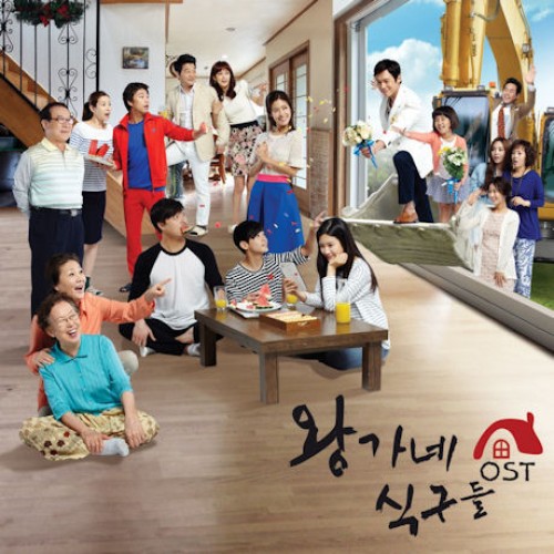 The Wang Family [Korean Drama Soundtrack]