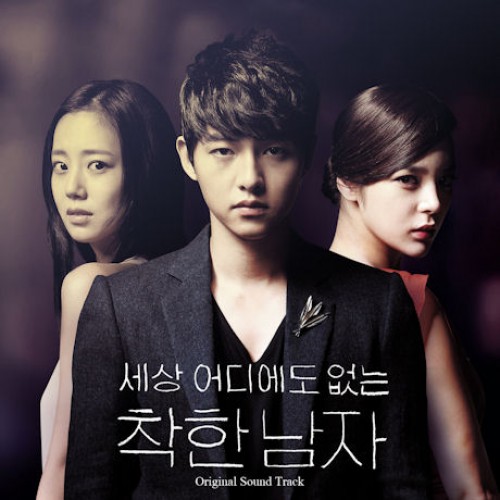 The Innocent Man Part.1 [Korean Drama Soundtrack]