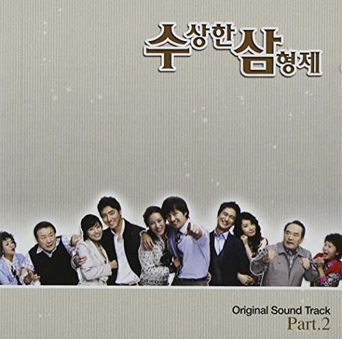 Three Brothers Part.2 [Korean Drama Soundtrack]