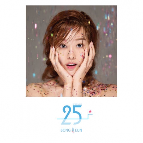 송지은(SONG JI EUN) - 25 [A Ver.]