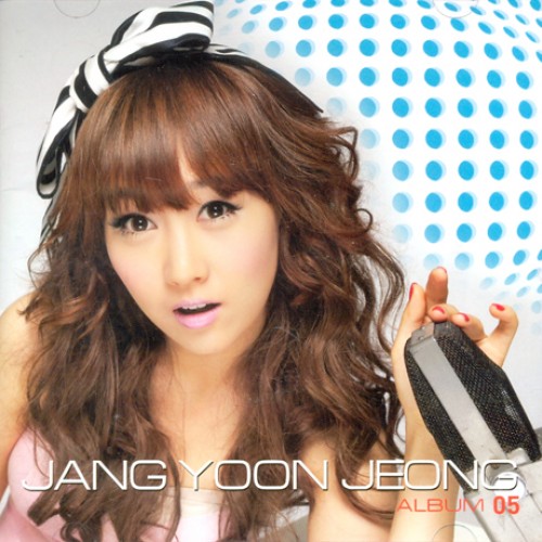장윤정(JANG YUN JEONG) - ALBUM 05