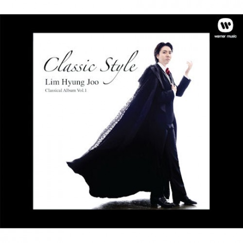임형주(LIM HYUNG JOO) - CLASSIC STYLE: CLASSICAL ALBUM VOL.1 [일반 리마스터링]
