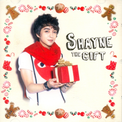 셰인(SHAYNE) - THE GIFT