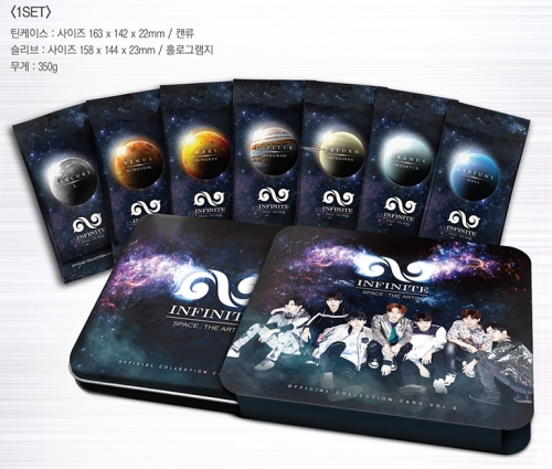 INFINITE 2 Limited Edition Trading Card Official Collection Card Vol 