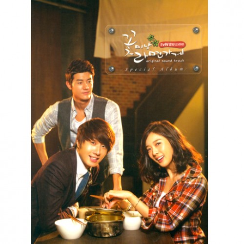 Flower Boy Ramyun Shop Special Edition [Korean Drama Soundtrack]