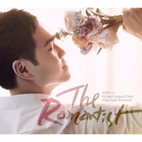 RICHARD YONGJAE O`NEILL(리처드 용재오닐) - THE ROMANTIST [로맨티스트: 10주년 스페셜 앨범]