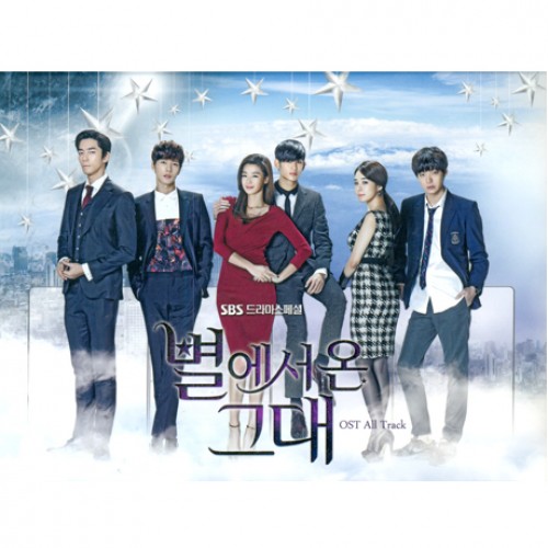 My Love from the Star [Korean Drama Soundtrack]