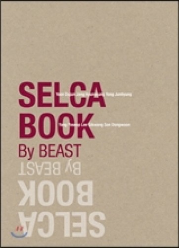 BEAST(비스트) - SELCA BOOK By BEAST : 비스트 셀프 포토북