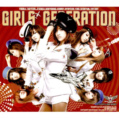 GIRLS' GENERATION - GENIE
