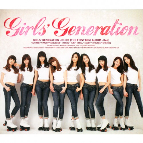 GIRLS' GENERATION - GEE