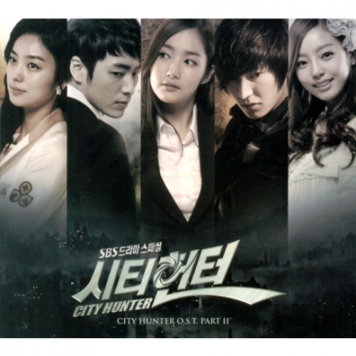 City Hunter Part.2 [Korean Drama Soundtrack]