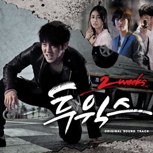 Two Weeks [Korean Drama Soundtrack]