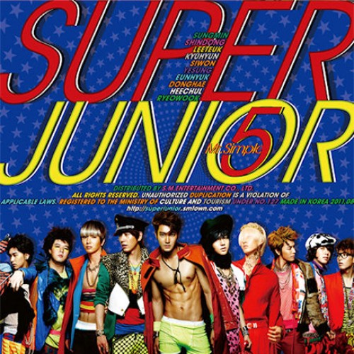 SUPER JUNIOR - MR.SIMPLE [Type A - SHINDONG]