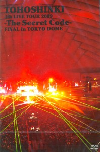 동방신기(東方神起) - 4TH LIVE TOUR 2009 ~THE SECRET CODE~ FINAL IN TOKYO DOME