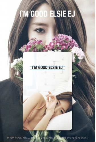 ELSIE(EUNJUNG) - I'M GOOD [Kihno Card Album]