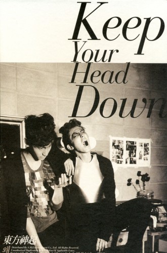 TVXQ! - Why? KEEP YOUR HEAD DOWN [Limited Edition]