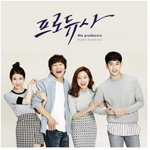 The Producers [Korean Drama Soundtrack]