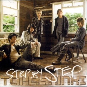 동방신기(東方神起) - STEP BY STEP [CD]