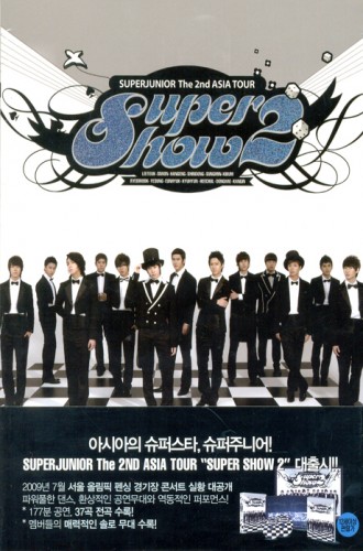 SUPER JUNIOR - SUPER SHOW 2: THE 2ND ASIA TOUR DVD