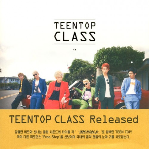 TEEN TOP(틴탑) - CLASS [4TH MINI ALBUM]