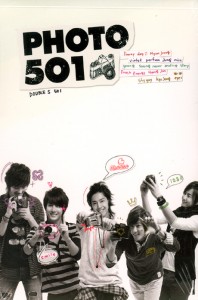 SS501(더블에스501) - SS501 PHOTO 501 [포토북: 500 페이지 올컬러+DVD]