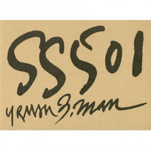 SS501(더블에스501) - U R MAN [스페셜앨범: 양면포스터 3종+북클릿(28P 정도의 분량)]