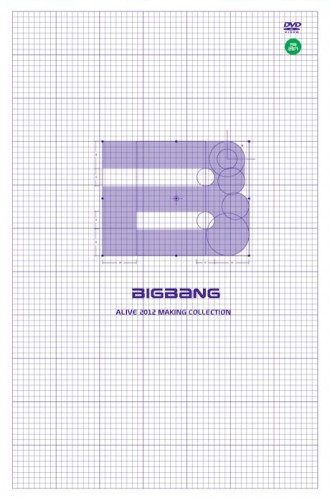 BIGBANG(빅뱅) - BIGBANG'S ALIVE 2012 MAKING COLLECTION [3DVD+포토북] [리패키지]