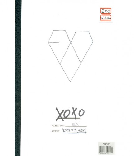 EXO - XOXO [Kiss Ver.]