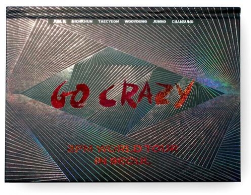 2PM(투피엠) - WORLD TOUR 'GO CRAZY' in SEOUL DVD | MUSIC KOREA