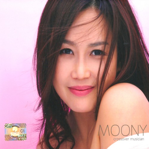 MOONY(신문희) - MOONY [SINGLE]