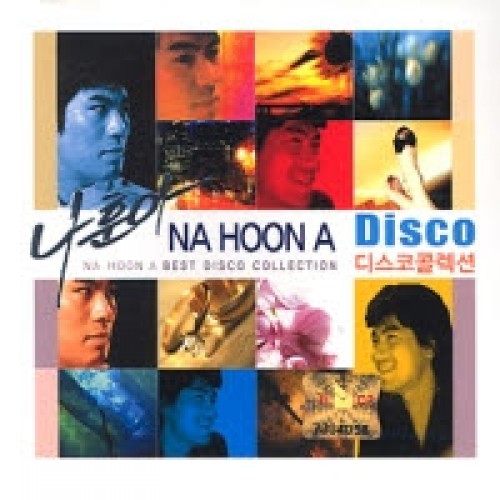 나훈아(NA HOONA) - Best Disco Collection (2CD)