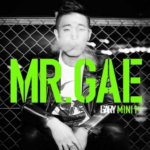 개리(GARY) - Mr.Gae (Mini Album)