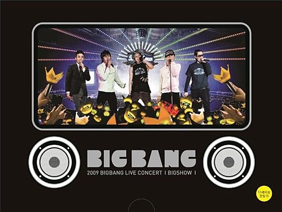 BIGBANG(빅뱅) - 2009 Live Concert : Big Show [리패키지]