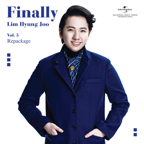 임형주(LIM HYUNG JOO) - FINALLY [CD+DVD] [리패키지]