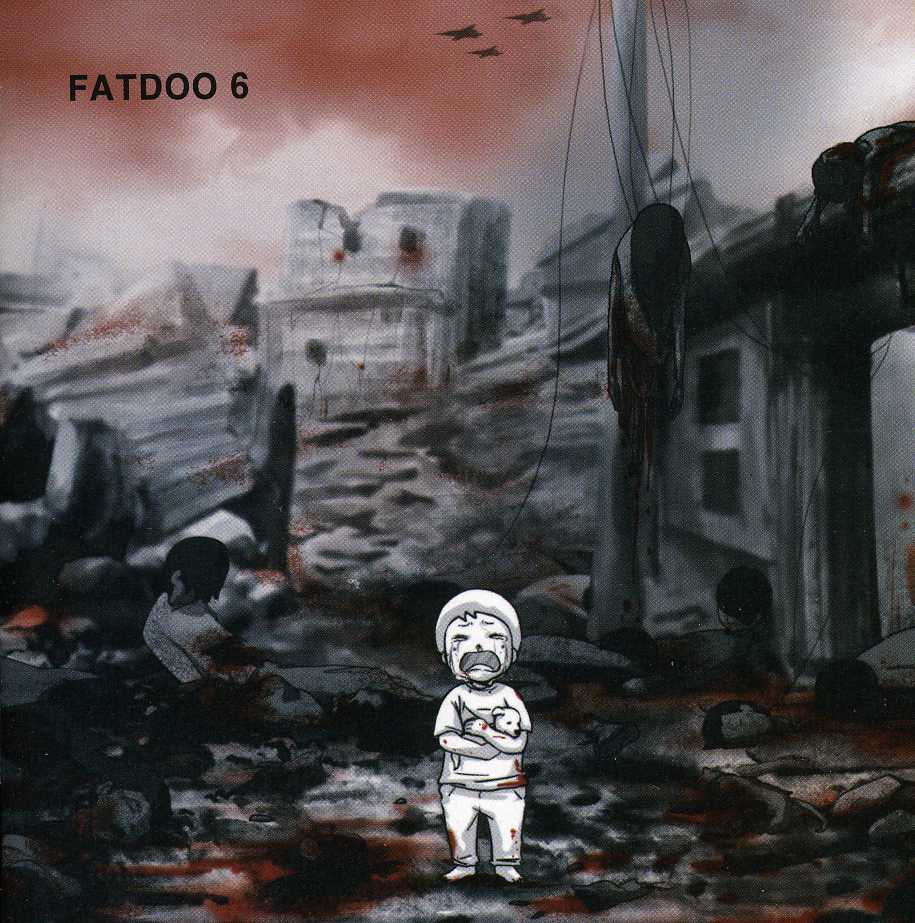 FATDOO(팻두) - 인류 최후의 일기장