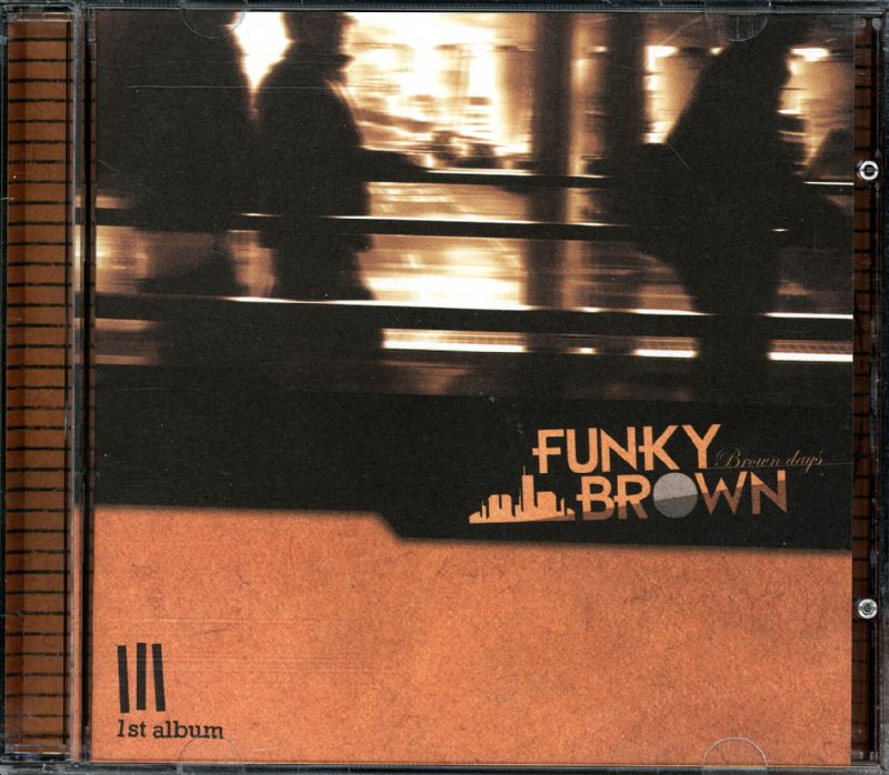 펑키브라운(FUNKY BROWN) - BROWNDAYS 