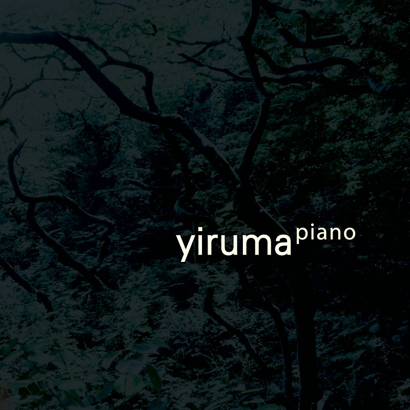 이루마(YIRUMA) - PIANO