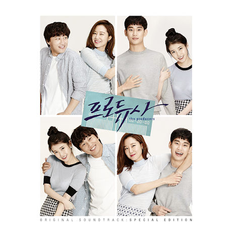 The Producers Special Edition [Korean Drama Soundtrack]
